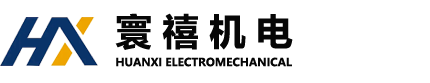 惠州市新偉五金制品有限公司